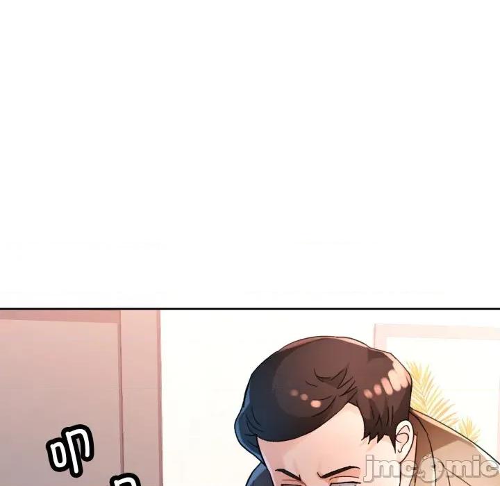 脱轨关系 脱轨关系 -脱轨关系 第65话 第60页