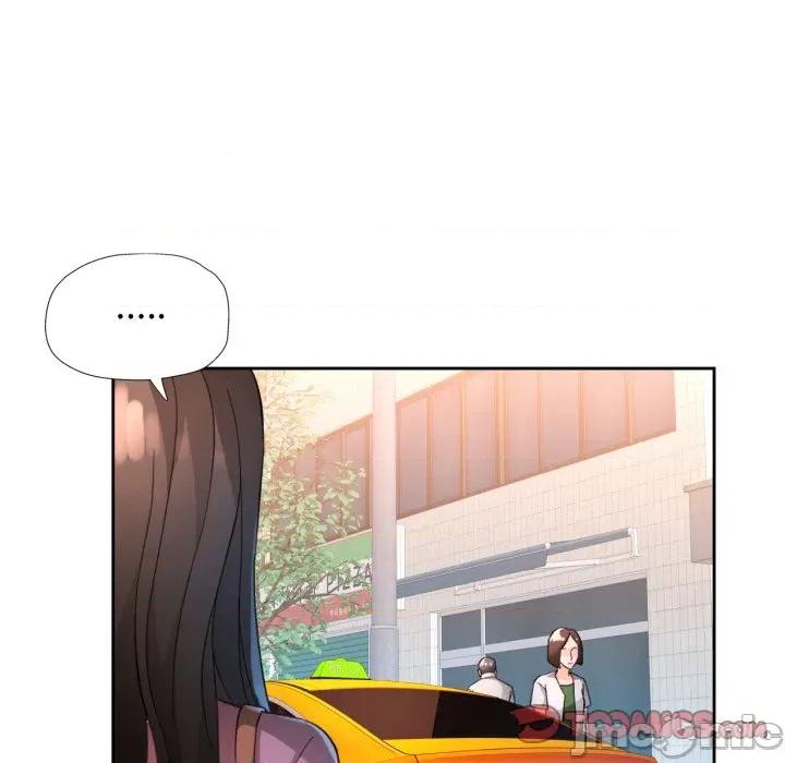 脱轨关系 脱轨关系 -脱轨关系 第65话 第75页