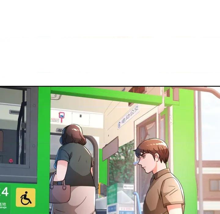 脱轨关系 脱轨关系 -脱轨关系 第65话 第82页