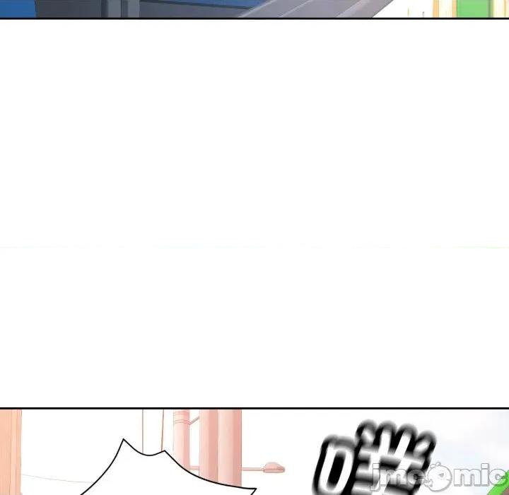 脱轨关系 脱轨关系 -脱轨关系 第65话 第90页