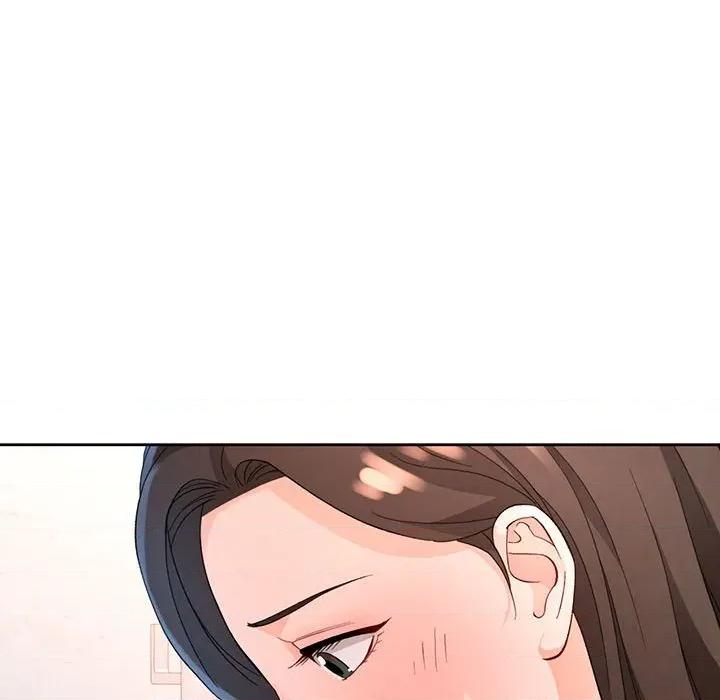 脱轨关系 脱轨关系 -脱轨关系 第66话 第53页