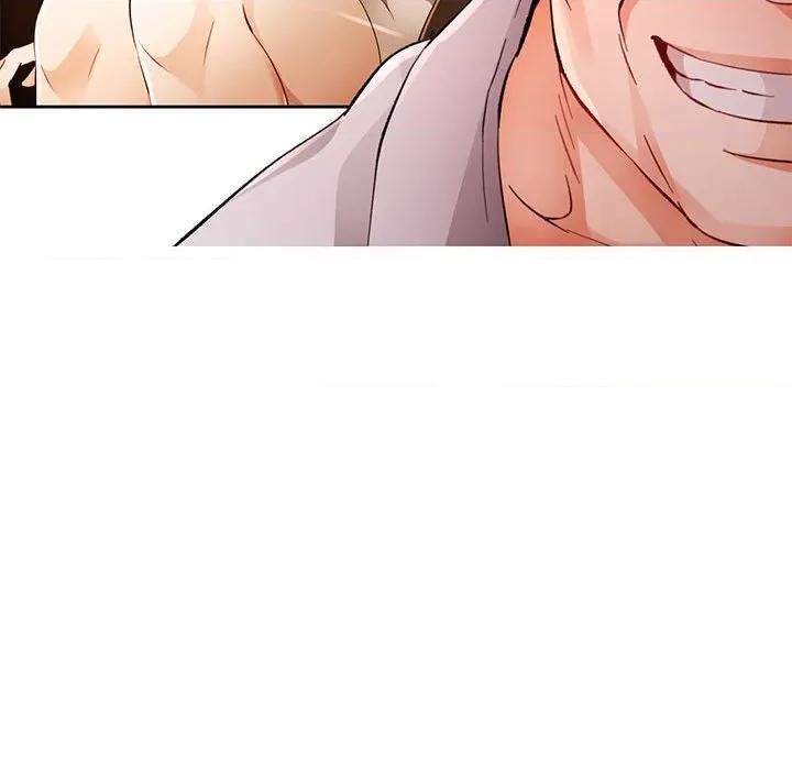 脱轨关系 脱轨关系 -脱轨关系 第67话 第24页