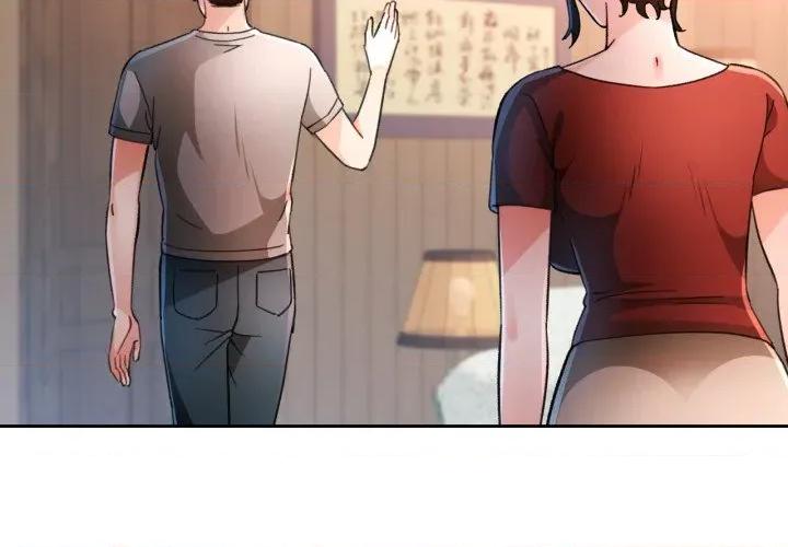 脱轨关系 脱轨关系 -脱轨关系 第68话 第2页