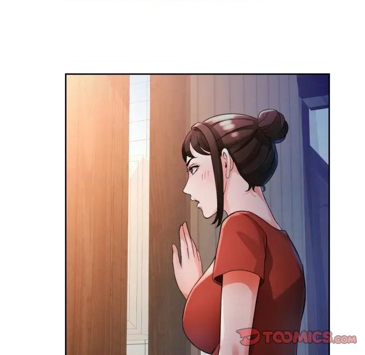 脱轨关系 脱轨关系 -脱轨关系 第68话 第27页