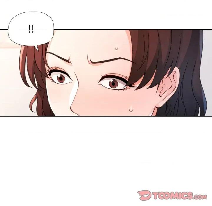 脱轨关系 脱轨关系 -脱轨关系 第68话 第87页