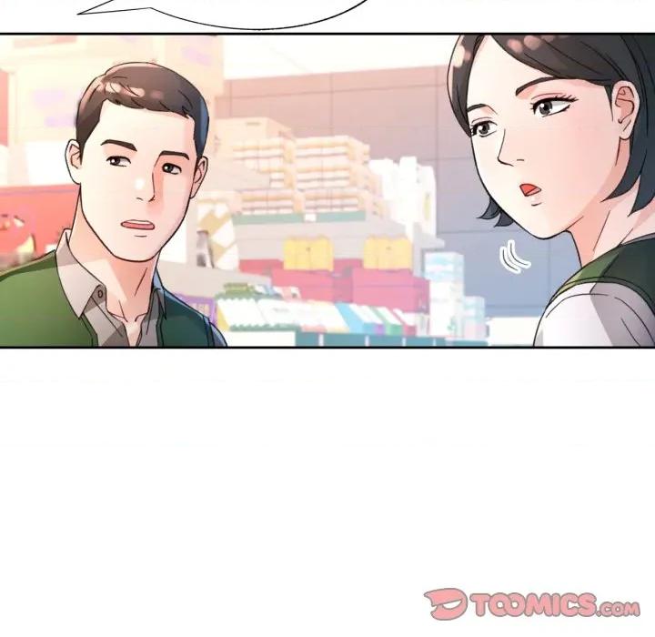 脱轨关系 脱轨关系 -脱轨关系 第68话 第123页