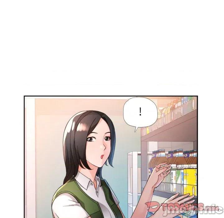 脱轨关系 脱轨关系 -脱轨关系 第69话 第15页