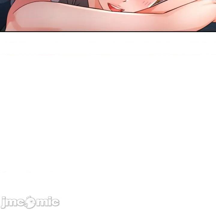 脱轨关系 脱轨关系 -脱轨关系 第69话 第120页