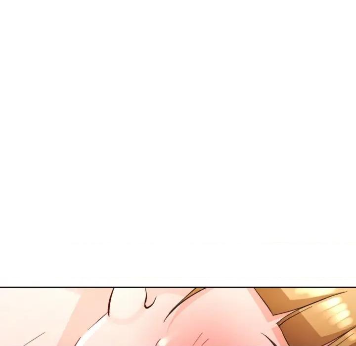 脱轨关系 脱轨关系 -脱轨关系 第70话 第61页