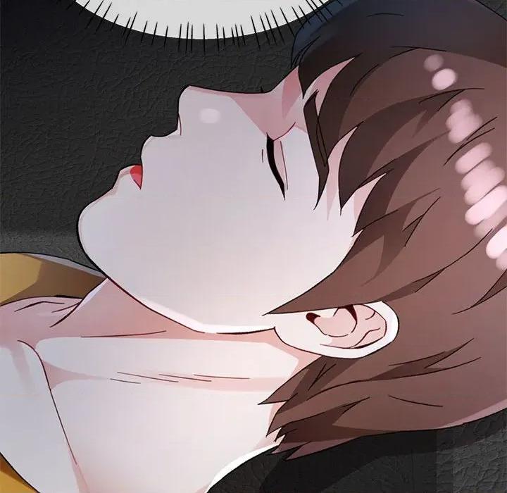 脱轨关系 脱轨关系 -脱轨关系 第71话 第94页