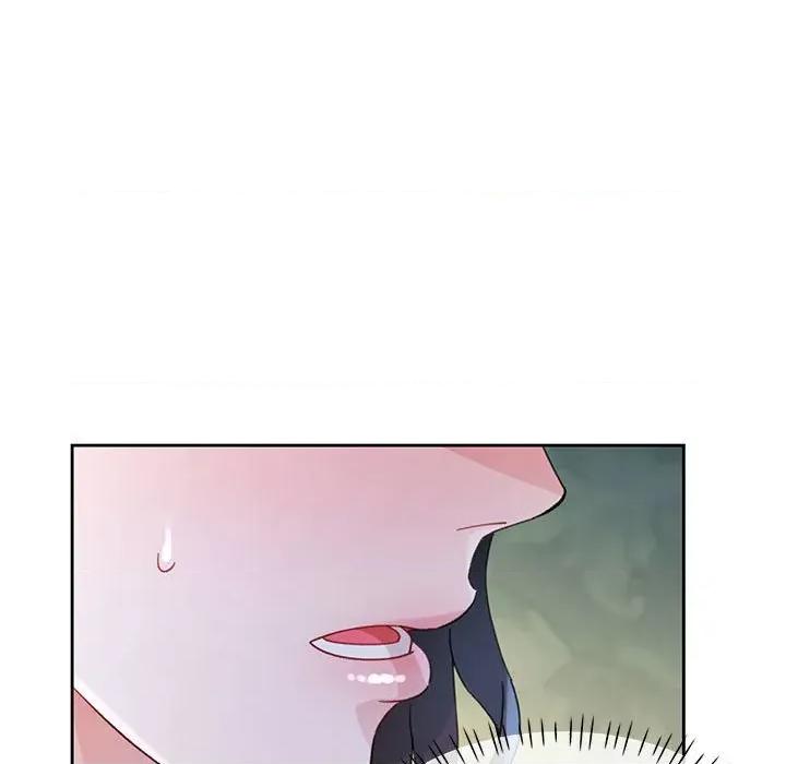 脱轨关系 脱轨关系 -脱轨关系 第72话 第7页
