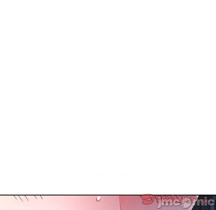 脱轨关系 脱轨关系 -脱轨关系 第72话 第15页