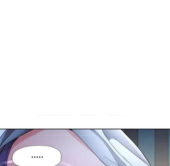 脱轨关系 脱轨关系 -脱轨关系 第72话 第89页