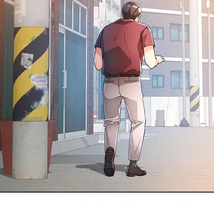 脱轨关系 脱轨关系 -脱轨关系 第72话 第97页