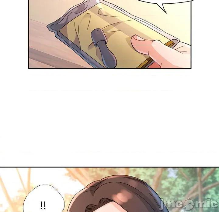 脱轨关系 脱轨关系 -脱轨关系 第72话 第130页