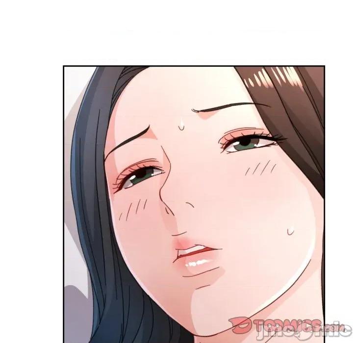 脱轨关系 脱轨关系 -脱轨关系 第74话 第75页