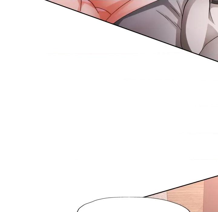 脱轨关系 脱轨关系 -脱轨关系 第74话 第96页
