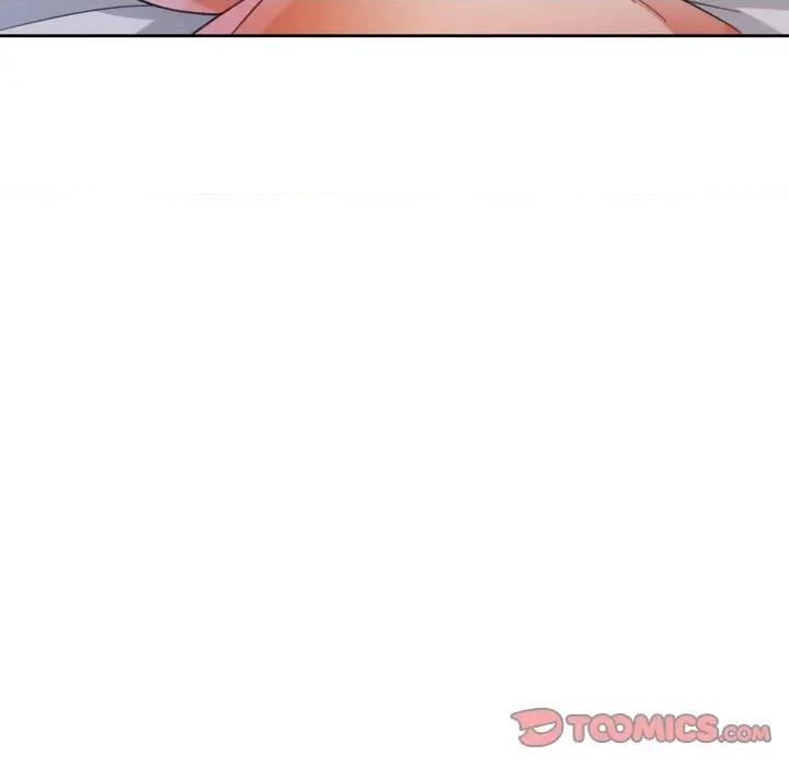 脱轨关系 脱轨关系 -脱轨关系 第74话 第117页