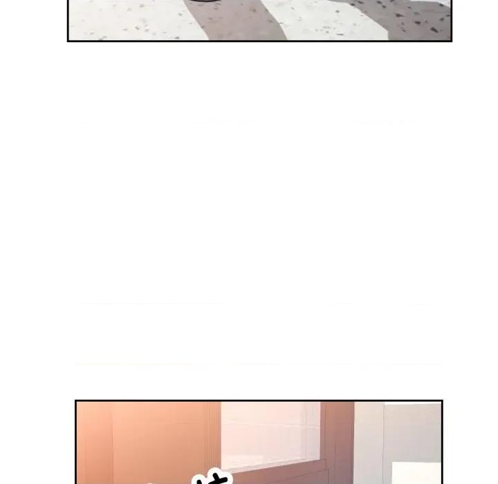 脱轨关系 脱轨关系 -脱轨关系 第77话 第44页