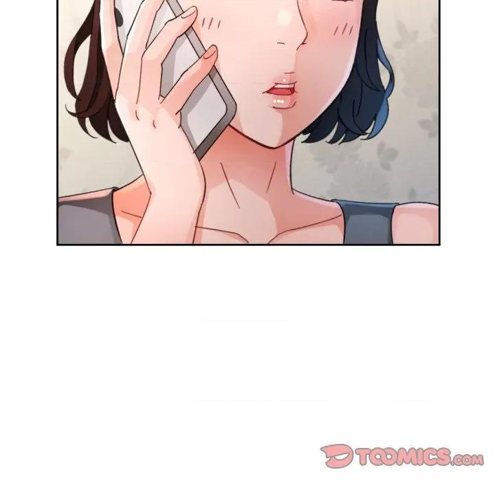脱轨关系 脱轨关系 -脱轨关系 第77话 第117页
