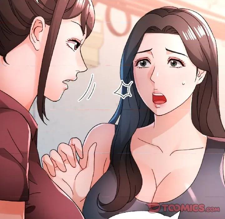 脱轨关系 脱轨关系 -脱轨关系 第81话 第81页