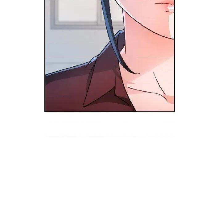 脱轨关系 脱轨关系 -脱轨关系 第81话 第86页