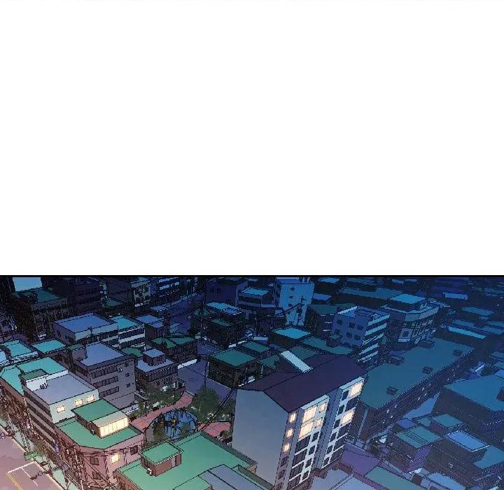脱轨关系 脱轨关系 82 脱轨关系 第106页