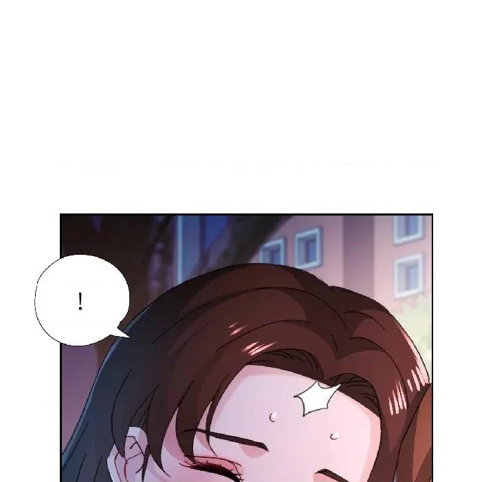 脱轨关系 脱轨关系 -脱轨关系 第83话 第22页