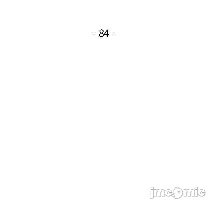 脱轨关系 脱轨关系 84 脱轨关系 第15页