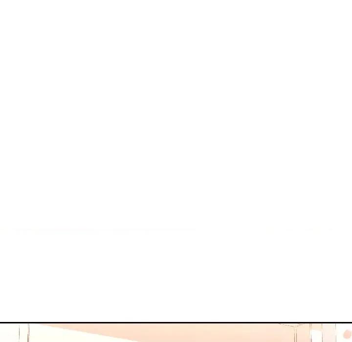 脱轨关系 脱轨关系 84 脱轨关系 第64页