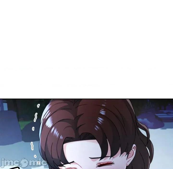 脱轨关系 脱轨关系 -脱轨关系 第87话 第25页