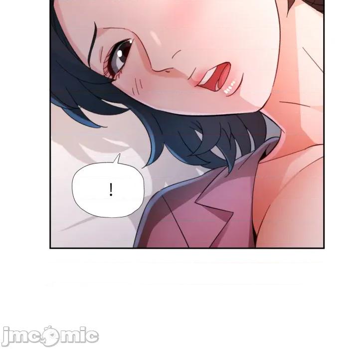 脱轨关系 脱轨关系_90 第51页