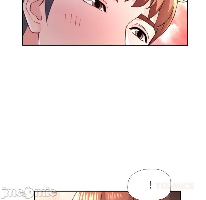 脱轨关系 脱轨关系_90 第116页