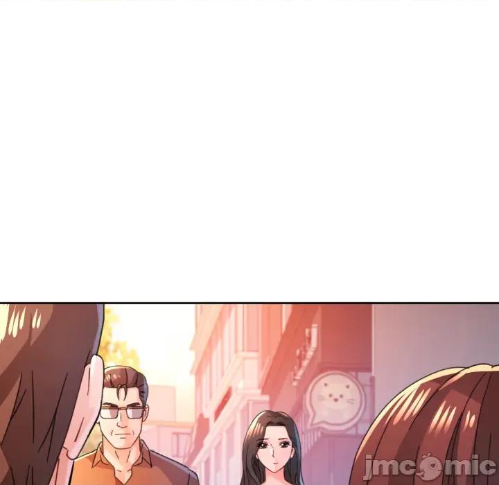 脱轨关系 脱轨关系_90 第118页