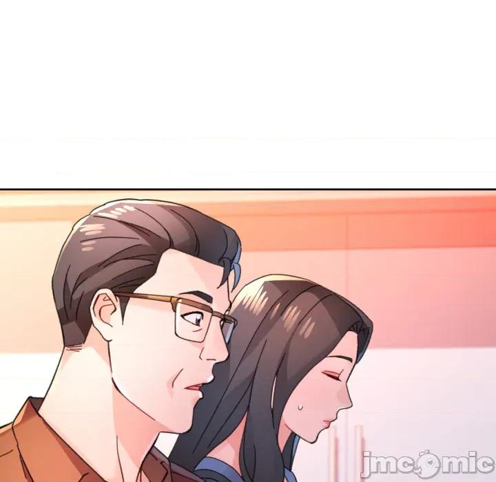 脱轨关系 脱轨关系_90 第137页