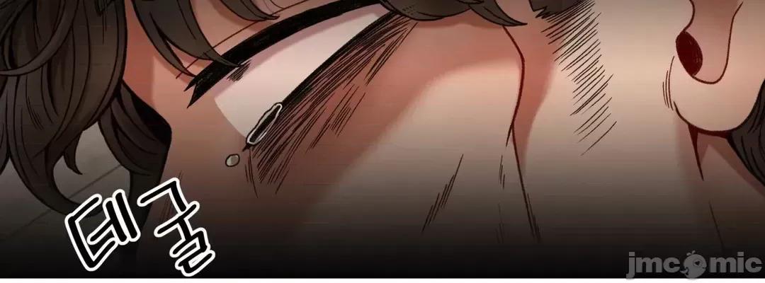隐形的恶魔之吻 隐形的恶魔之吻 2 第40页