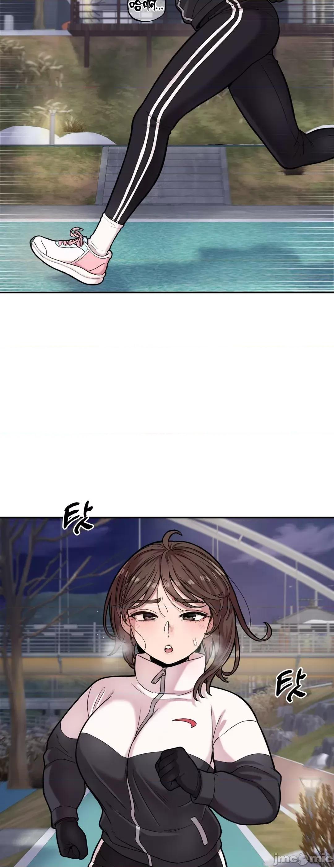 隐形的恶魔之吻 隐形的恶魔之吻 8 第6页
