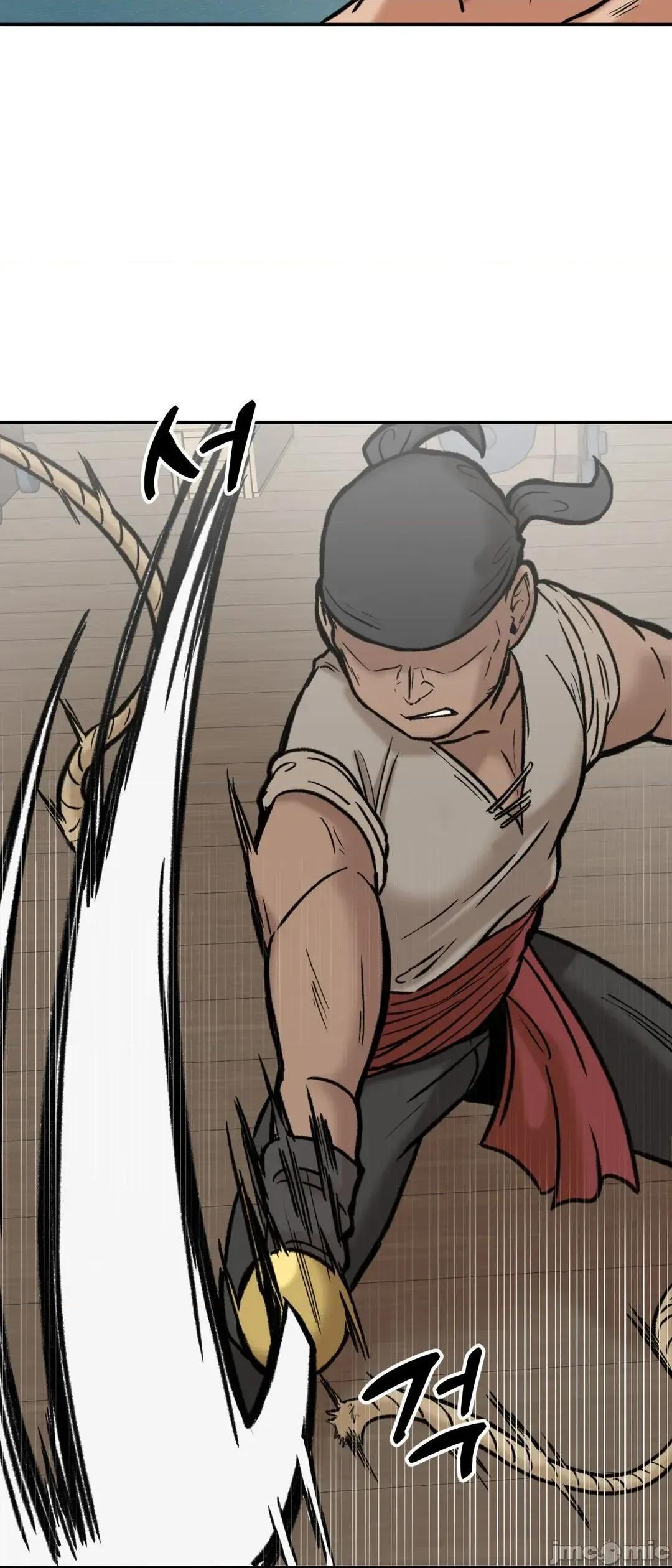 隐形的恶魔之吻 隐形的恶魔之吻 12 第31页