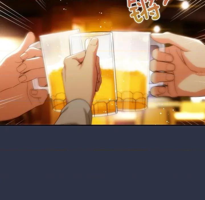 開關:第二季 調教開關:第二季 第109页