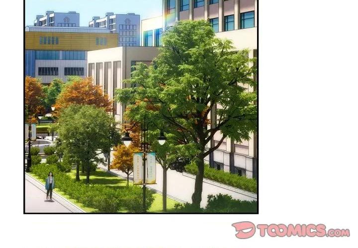 開關:第二季 調教開關：第二季-調教開關：第二季 第2話 第3页