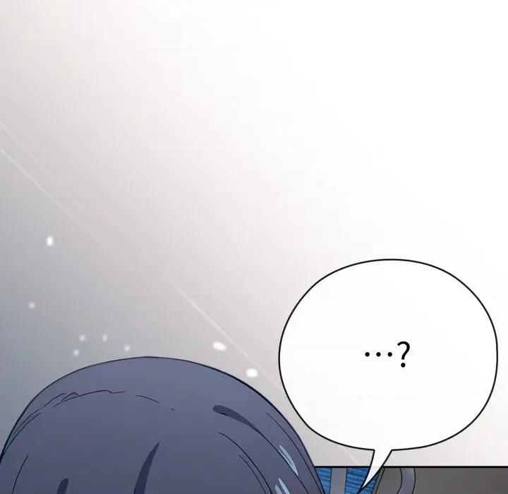 開關:第二季 調教開關：第二季-調教開關：第二季 第2話 第43页