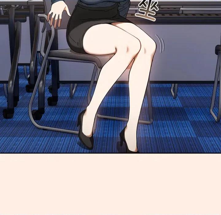 開關:第二季 調教開關：第二季-調教開關：第二季 第2話 第66页