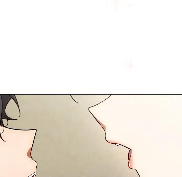 開關:第二季 調教開關：第二季-調教開關：第二季 第2話 第118页