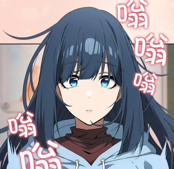 開關:第二季 調教開關：第二季-調教開關：第二季 第2話 第149页
