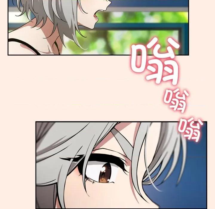 開關:第二季 調教開關：第二季-調教開關：第二季 第2話 第152页