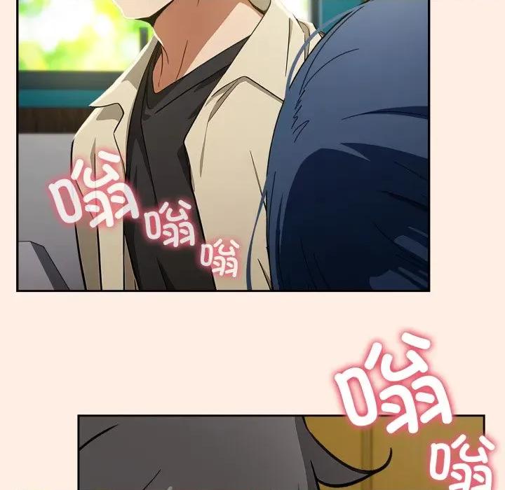 開關:第二季 調教開關：第二季-調教開關：第二季 第2話 第156页