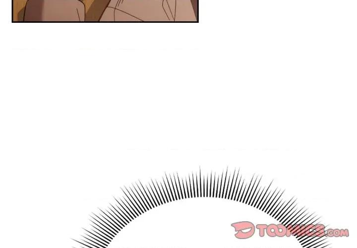 開關:第二季 調教開關：第二季-調教開關：第二季 第3話 第3页