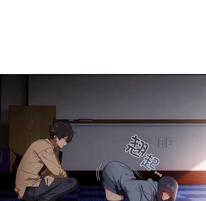 開關:第二季 調教開關：第二季-調教開關：第二季 第3話 第41页