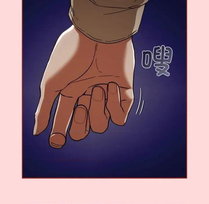 開關:第二季 調教開關：第二季-調教開關：第二季 第3話 第82页