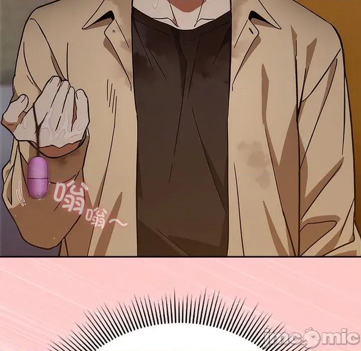 開關:第二季 調教開關：第二季-調教開關：第二季 第3話 第110页